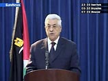 Палестинская автономия не пойдет по пути Косово, заявил Аббас