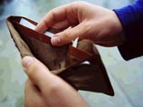 Инфляция за два первых месяца 2008 года составит около 3% Инфляция за два первых месяца 2008 года составит около 3%