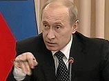 Следственный комитет при прокуратуре Алтайского края проверяет информацию о покушении на Дмитрия Медведева Следственный комитет при прокуратуре Алтайского края проверяет информацию о покушении на Дмитрия Медведева