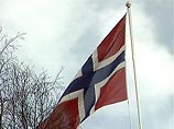 Норвегия признала независимость Косово Норвегия признала независимость Косово