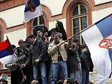 В Белграде пройдет общенародная акция протеста против провозглашенной Косово независимости
В Белграде пройдет общенародная акция протеста против провозглашенной Косово независимости
