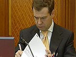 Графологи оценили почерк Медведева: власть сильно его изменила
Графологи оценили почерк Медведева: власть сильно его изменила