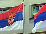 МИД Сербии: провозглашение независимости Косово замедляет сближение с ЕС МИД Сербии: провозглашение независимости Косово замедляет сближение с ЕС