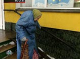 Естественно, что быстро дорожающие продукты питания ударили прежде всего по кошелькам малообеспеченных граждан Естественно, что быстро дорожающие продукты питания ударили прежде всего по кошелькам малообеспеченных граждан