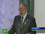 Путин вручил звания Героев России участникам экспедиции, которые добыли доказательства, что хребет Ломоносова - российский Путин вручил звания Героев России участникам экспедиции, которые добыли доказательства, что хребет Ломоносова - российский