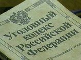 Задержан мужчина, сообщивший о теракте против Дмитрия Медведева в Барнауле Задержан мужчина, сообщивший о теракте против Дмитрия Медведева в Барнауле