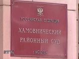 МЧС отозвало из суда дело о приостановлении на три месяца деятельности офиса Союза журналистов России