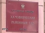 МЧС отозвало из суда дело о приостановлении на три месяца деятельности офиса Союза журналистов России МЧС отозвало из суда дело о приостановлении на три месяца деятельности офиса Союза журналистов России