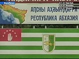 Абхазия, также предлагавшая в 1990-х вхождение в Россию, теперь расчитывает на статус свободной ассоциации с Россией. Абхазия и Приднестровье стремятся к вступлению в СНГ. Абхазия, также предлагавшая в 1990-х вхождение в Россию, теперь расчитывает на статус свободной ассоциации с Россией. Абхазия и Приднестровье стремятся к вступлению в СНГ.