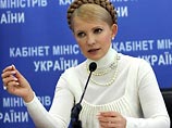 Тимошенко переговорила с главой "Газпрома": Украина должна 4 миллиарда кубометров газа