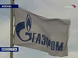 Тимошенко переговорила с главой "Газпрома": Украина должна 4 миллиарда кубометров газа Тимошенко переговорила с главой "Газпрома": Украина должна 4 миллиарда кубометров газа
