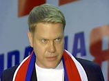 Бывший ведущий "Музобоза" Иван Демидов стал идеологом "Единой России" Бывший ведущий "Музобоза" Иван Демидов стал идеологом "Единой России"