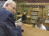 Правительство РФ уже третий год игнорирует постановление КС о повышении пенсий