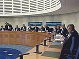 Судьи Европейского суда по правам человека научились понимать без перевода слова "СИЗО", "Кресты" и "Бутырка" Судьи Европейского суда по правам человека научились понимать без перевода слова "СИЗО", "Кресты" и "Бутырка"