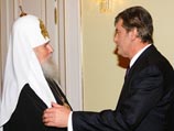 Патриарх Алексий с благодарностью принял приглашение президента Ющенко