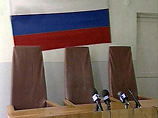 В Свердловский облсуд поступил иск КПРФ об отмене регистрации "Единой России" на выборах в облдуму В Свердловский облсуд поступил иск КПРФ об отмене регистрации "Единой России" на выборах в облдуму
