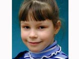12 февраля в городе Пикалево Ленинградской области было найдено тело 10-летней Hаташи Рубцовой