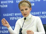 Тимошенко: Украина и РФ могут подписать "газовое" соглашение на 25-30 лет вперед