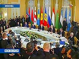 В Москве в пятницу открылся неформальный саммит лидеров СНГ 