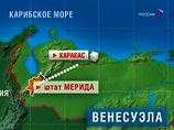В венесуэльских Андах нашли пассажирский самолет, упавший накануне: 46 погибших В венесуэльских Андах нашли пассажирский самолет, упавший накануне: 46 погибших