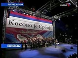 Президент Сербии созывает Совет по национальной безопасности в связи с массовыми беспорядками в Белграде Президент Сербии созывает Совет по национальной безопасности в связи с массовыми беспорядками в Белграде