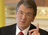 Косово не является прецедентом для других регионов мира, считает президент Украины Косово не является прецедентом для других регионов мира, считает президент Украины