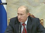 Путин о Косове: это палка о двух концах, когда-нибудь она "треснет их по башке" Путин о Косове: это палка о двух концах, когда-нибудь она "треснет их по башке"
