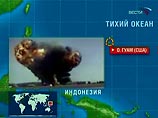На Гуаме разбился бомбардировщик американских ВВС На Гуаме разбился бомбардировщик американских ВВС