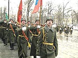 Сегодня россияне отдают дань уважения и признательности военнослужащим, ветеранам армии и флота, воинам-афганцам, семьям тех, кто был или остается в ратном строю. У защитников Отечества всегда была нелегкая судьба Сегодня россияне отдают дань уважения и признательности военнослужащим, ветеранам армии и флота, воинам-афганцам, семьям тех, кто был или остается в ратном строю. У защитников Отечества всегда была нелегкая судьба