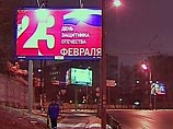 В ночные часы температура в столице понизится до минус двух градусов, в Подмосковье в эти часы термометры покажут от 0 до минус 5 градусов В ночные часы температура в столице понизится до минус двух градусов, в Подмосковье в эти часы термометры покажут от 0 до минус 5 градусов