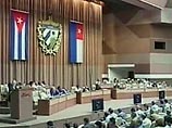 Смена власти на Кубе - парламент выберет нового главу государства