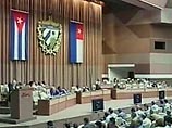 Смена власти на Кубе - парламент выберет нового главу государства Смена власти на Кубе - парламент выберет нового главу государства
