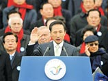 Президент Южной Кореи вступил в должность