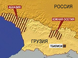 Сухуми и Цхинвали против открытия совместных КПП на грузино-российской
границе