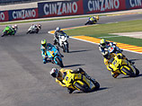 В Волоколамске хотят проводить этапы гонок MotoGP и DTM В Волоколамске хотят проводить этапы гонок MotoGP и DTM