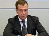 Медведев ведет переговоры в Венгрии по проекту "Южный поток"