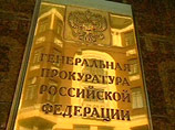 Суд Читы рассмотрит жалобы Платона Лебедева о признании незаконными действия прокуратуры Суд Читы рассмотрит жалобы Платона Лебедева о признании незаконными действия прокуратуры