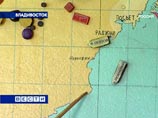КНДР не отпустила российский теплоход "Лидия Демеш" КНДР не отпустила российский теплоход "Лидия Демеш"
