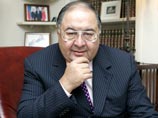 Холдинг Усманова стал генеральным спонсором московского "Динамо" Холдинг Усманова стал генеральным спонсором московского "Динамо"