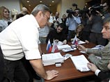 В Калмыкии возбуждено уголовное дело по факту фальшивых подписей в поддержку Касьянова В Калмыкии возбуждено уголовное дело по факту фальшивых подписей в поддержку Касьянова