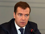 Медведев назвал причины коррупции в России: нигилизм и упадок морали Медведев назвал причины коррупции в России: нигилизм и упадок морали