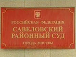 Московские суды не нашли нарушений в распределении эфирного времени на ТВ в пользу Медведева Московские суды не нашли нарушений в распределении эфирного времени на ТВ в пользу Медведева