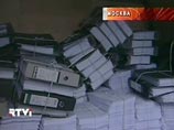 Чуров велел взять Ингушетию под видеонаблюдение и подтвердить рекордные показатели явки Чуров велел взять Ингушетию под видеонаблюдение и подтвердить рекордные показатели явки
