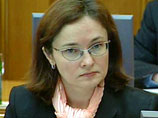 Эльвира Набиуллина пять месяцев назад возглавившая Минэкономразвития, рассказала газете "Время новостей" о своей концепции долгосрочного развития России Эльвира Набиуллина пять месяцев назад возглавившая Минэкономразвития, рассказала газете "Время новостей" о своей концепции долгосрочного развития России