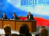 План по борьбе с коррупцией в России будет готов через несколько месяцев. Об этом сообщил в среду кандидат в президенты РФ Дмитрий Медведев План по борьбе с коррупцией в России будет готов через несколько месяцев. Об этом сообщил в среду кандидат в президенты РФ Дмитрий Медведев
