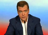 "Через несколько месяцев план по борьбе с коррупцией будет принят, и мы перейдем к его реализации", - сказал он, отвечая на вопросы в ходе встречи с избирателями "Через несколько месяцев план по борьбе с коррупцией будет принят, и мы перейдем к его реализации", - сказал он, отвечая на вопросы в ходе встречи с избирателями