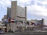 Россия заявила, что может поддержать резолюцию Совбеза ООН по Ирану 