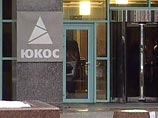Эстония отказалась выдавать России бизнесмена Забелина, обвиняемого по делу МДМ и свидетеля в деле ЮКОСа Эстония отказалась выдавать России бизнесмена Забелина, обвиняемого по делу МДМ и свидетеля в деле ЮКОСа