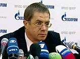 Александр Медведев выдвинут от ФХР на пост вице-президента ИИХФ