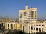 Правительство недовольно проектом развития страхования в России Правительство недовольно проектом развития страхования в России
